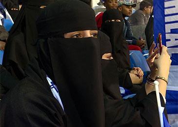 الموافقة على مشروع نظام مكافحة التحرش