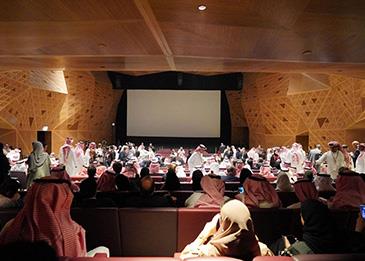 بحلول 2030 ... افتتاح 2500 صالة سينما في السعودية