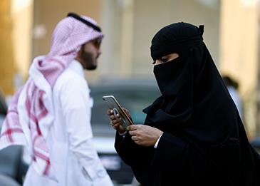 هل يلزم موافقة ولي الأمر لإصدار الهوية الوطنية للنساء؟