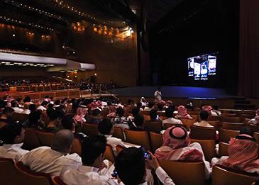 دار ثالثة لـ السينما قريبًا في جنوب الرياض