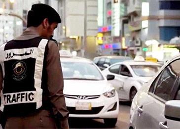 السعودية تحذّر من ترك المركبة مفتوحة وغرامات على المخالفين