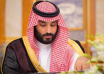 ولي العهد السعودي يصدر توجيهًا جديدًا بشأن مدينة الرياض