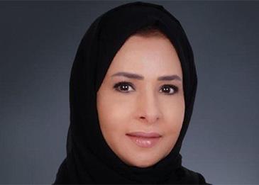 جامعة الإمام عبدالرحمن تعيّن أول سعودية عميدة للموارد البشرية في الجامعة