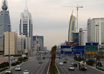 السعودية تعلن رسميًا مواعيد عودة العمل بمؤسسات الدولة والقطاع الخاص