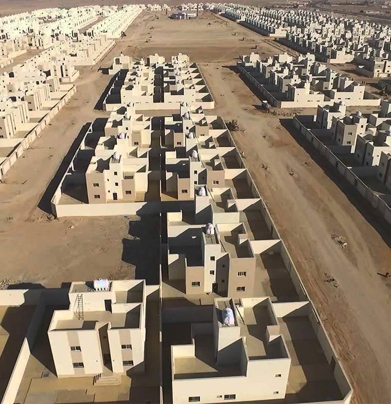 السعودية تقدم 5 خيارات ضمن برنامج "سكني" في المملكة