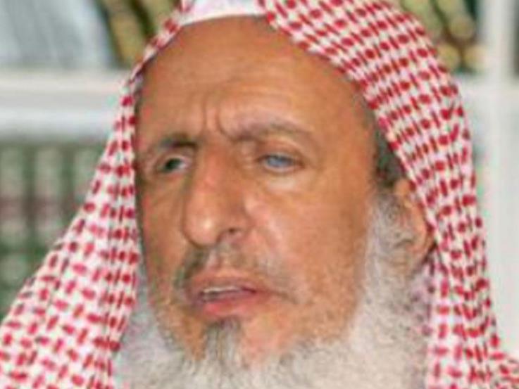 جامع الشيخ عبدالعزيز بن باز