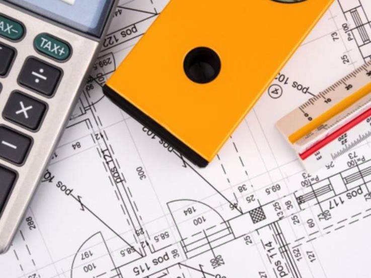 بحث عن الاشكال الرباعية