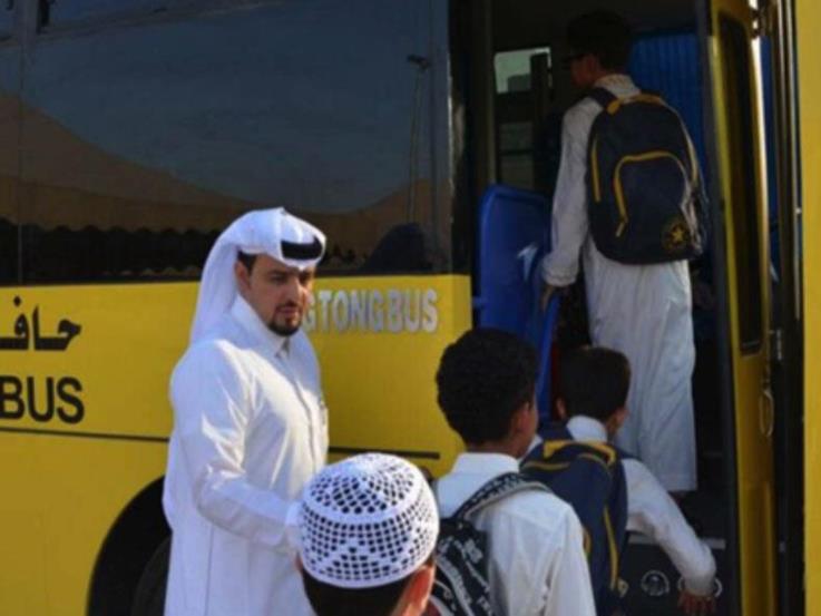 عبارات عن النقل