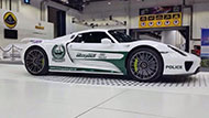 شرطة دبي تضيف بورش 918 إلى أسطول الدوريات الفارهة