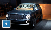 اليكم مزايا سيارة BENTLEY EXP 9
