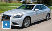 Lexus تكشف عن GS 2013