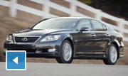 تعرّف على فئات IS من Lexus