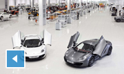 جولة داخل مركز McLaren لصناعة السيارات