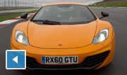تجربة سيارة MP4-12C على الطرقات العادية