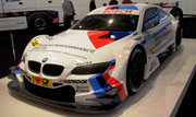 تعرّف على معرض Essen Motorshow 2012