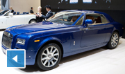 تعرّف على Rolls Royce Phantom Coupe