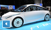Toyota تكشف عن سيارة FT-BH الجديدة