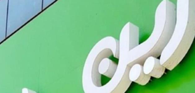 السعودية تغرم "زين" و"موبايلي" وآخرين 40 مليون ريال لمخالفة نظام الاتصالات