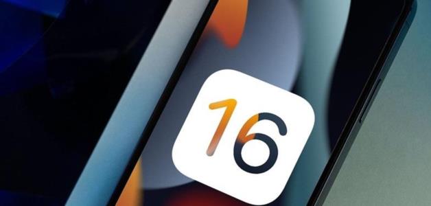 ابل تتيح اصدارها التجريبي لنظام  تشغيل ios16 للجميع