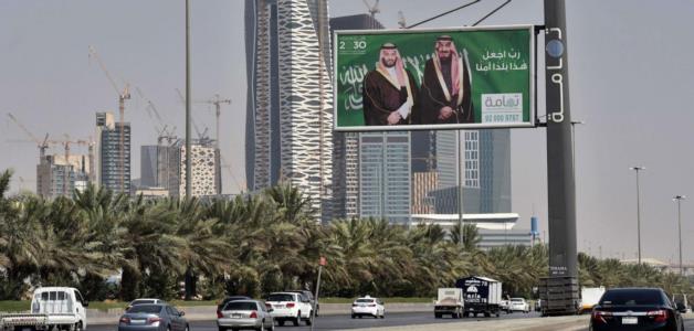 إلغاء نظام "الكفيل" يدخل حيز التنفيذ في السعودية اعتبارًا من 14 مارس الجاري