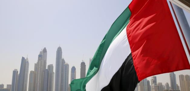 الإعلان عن الهوية الإعلامية المرئية للإمارات في 8 يناير 2020