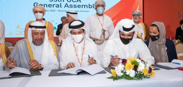 رسميًا قطر تفوز باستضافة الألعاب الآسيوية للعام 2030 والسعودية تنظمها في العام 2034