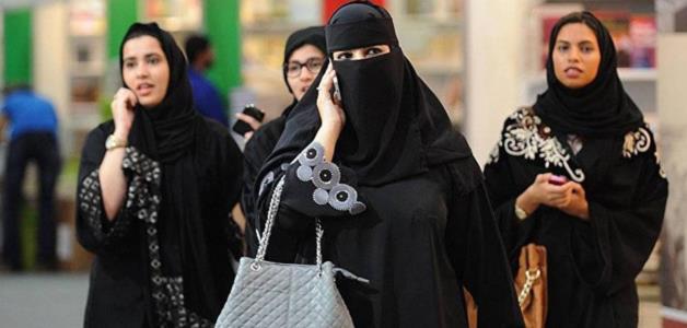 السعودية تلغي إلزام المرأة باصطحاب محرم في الفنادق