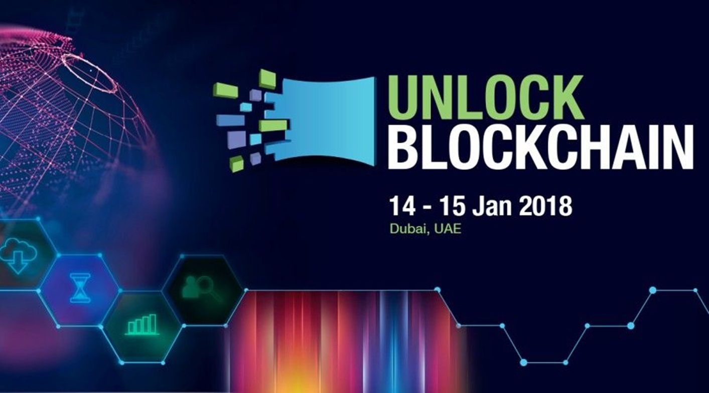 منتدى Unlock Blockchain Forum