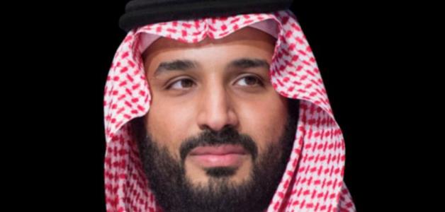 بحث عن رؤية 2030