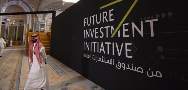 صندوق الاستثمارات في السعودية سيحقّق 20 مليار دولار بعد استثماره في شركة لوسيد