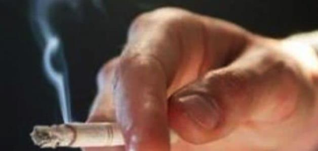 علاج التدخين