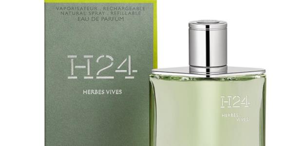 اختيارنا لك هذا الأسبوع عطر Hermès المستوحى من رائحة الطبيعة بعد هطول المطر