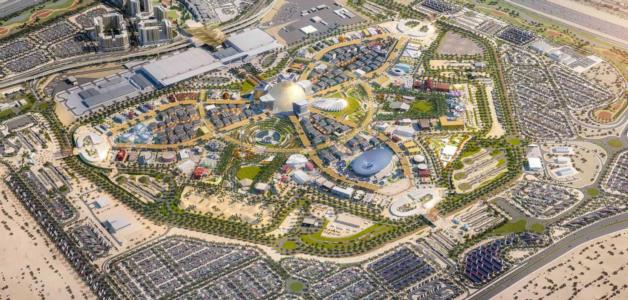 "إكسبو 2020" يعرض أكبر مصحف قرآني في العالم