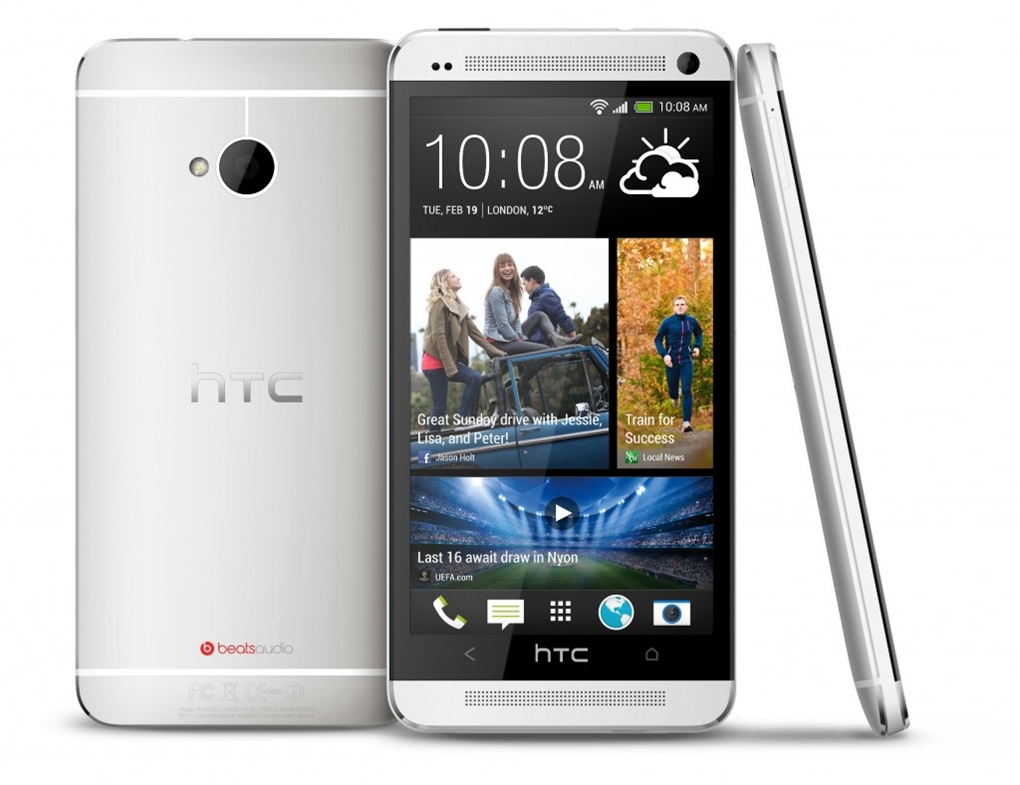 ما هو htc power to give
