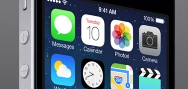 تحميل برامج الايفون مجاناً على نظام iOS 7 وهواتف ايفون 5 اس