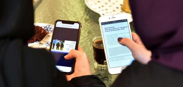 السعودية توافق على تنظيم مجلس المحتوى الرقمي وتدعم القطاع بـ 4.2 مليار ريال