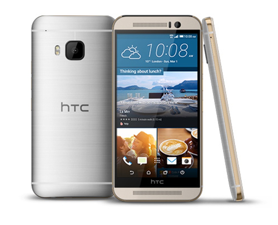 ما هو HTC؟