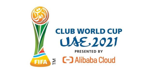 طرح تذاكر مونديال الأندية "الإمارات 2021"