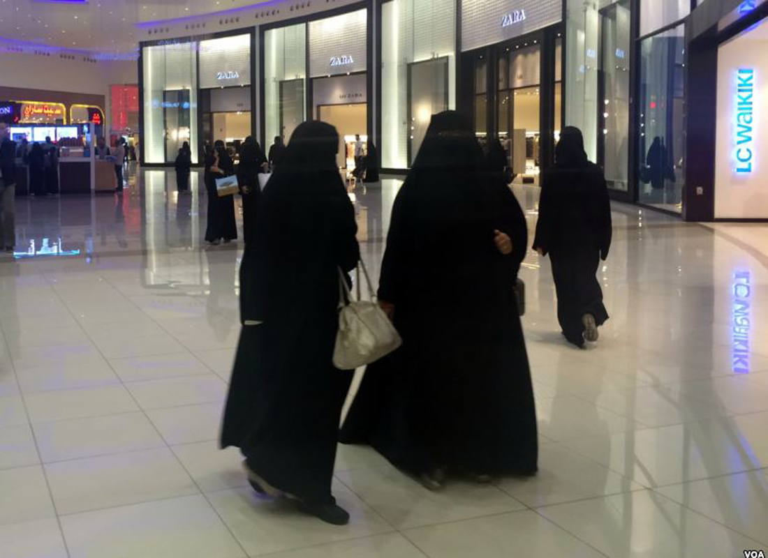 23 مخالفة تأنيث وإغلاق 38 محلاً في الرياض