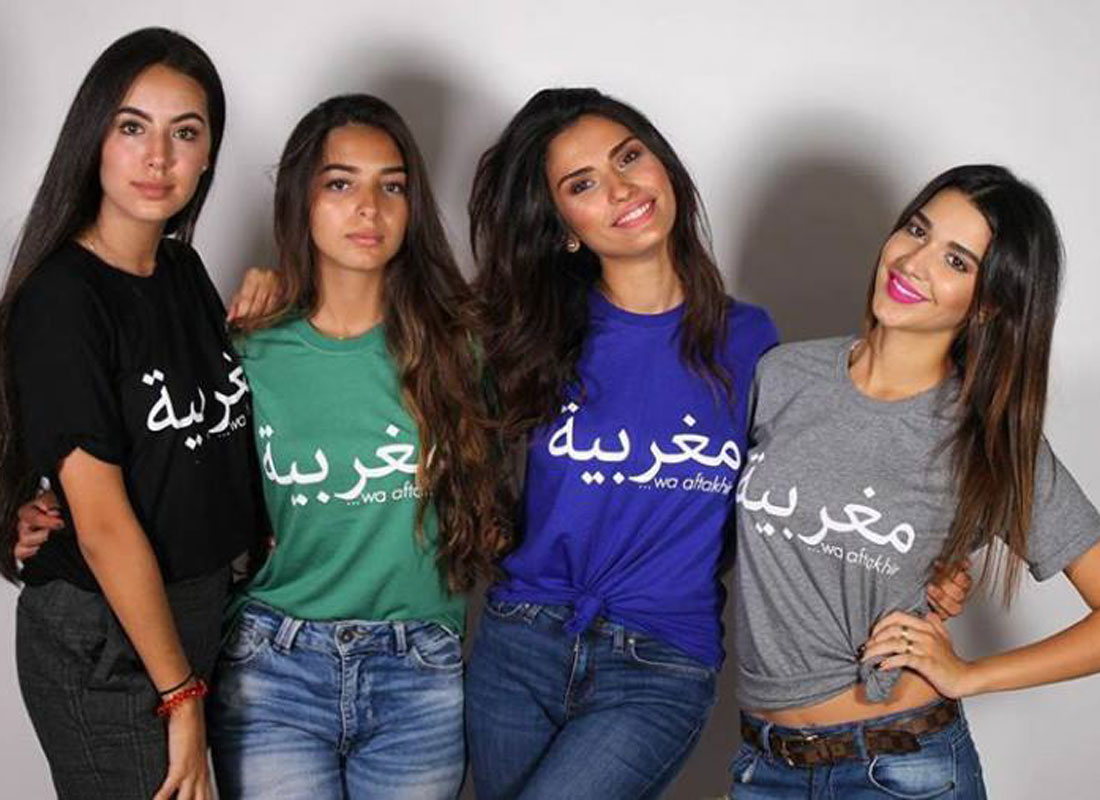 سعودي يتزوج 4 مغربيات ... وهذه ردة الفعل