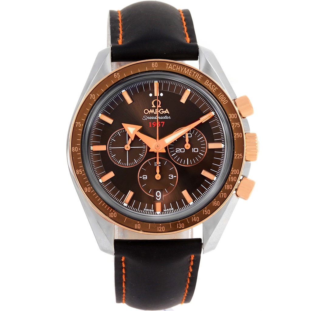 ULYSSE NARDIN تكشف عن ساعة “YEAR OF THE DOG”