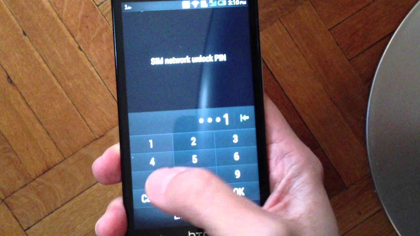 ما هو htc sync manager