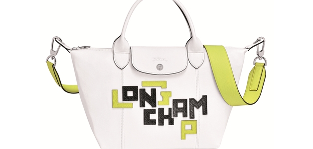 اختبر فخامة الطباعة مع LONGCHAMP LGP