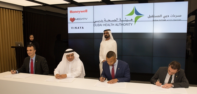 شركة Medativ... مستقبل طبي جديد في المنطقة عبر الطباعة الثلاثية