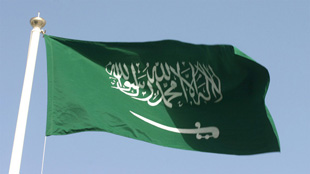أكثر من 2.2 تريليون ريال الناتج المحلي السعودي في 2011