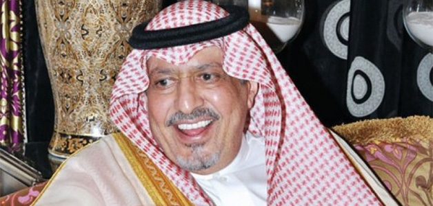 وفاة الأمير بندر بن خالد بن عبدالعزيز آل سعود