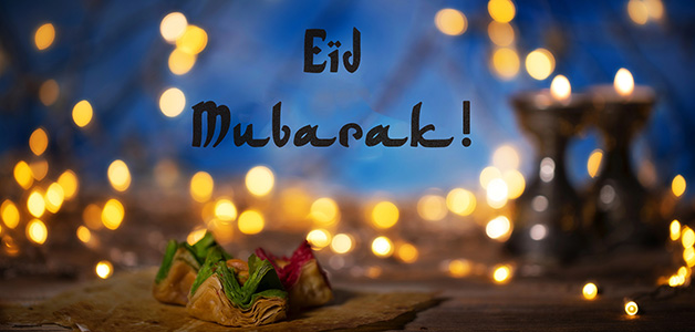 موعد وقفة عرفات وعيد الأضحى 2025