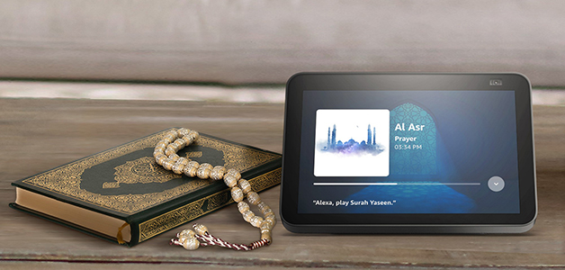 "الهدية المثالية في عيد الأم" ساعد شريكة حياتك في مسيرة الأمومة مع ALEXA