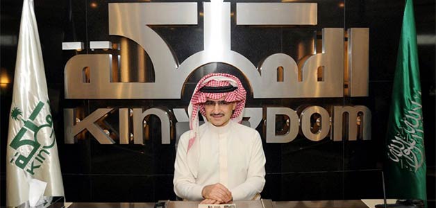 "المملكة القابضة" تشتري أسهم الوليد بن طلال في "ليفت" بـ846 مليون ريال سعودي