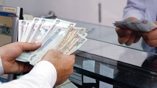 مركز إدارة السيولة المالية يحقق نمو %31 من صافي الأرباح للربع الثاني من العام 2012
